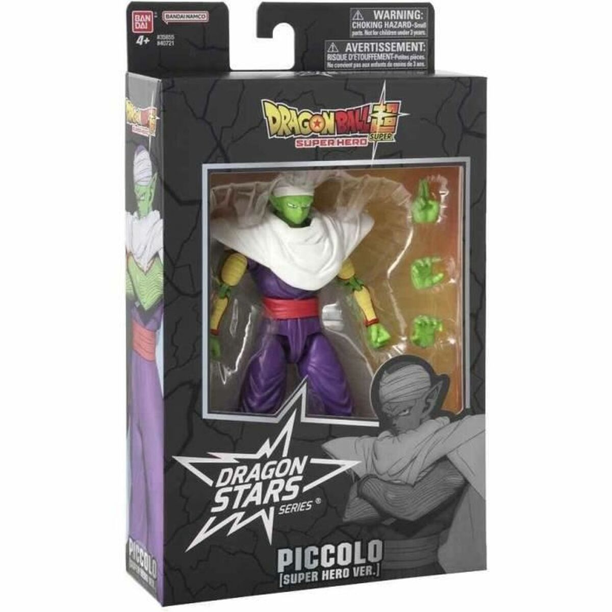 Съчленена Фигура Dragon Ball Super - Piccolo 17 cm